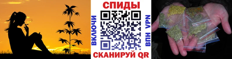 БУТИРАТ бутандиол Задонск