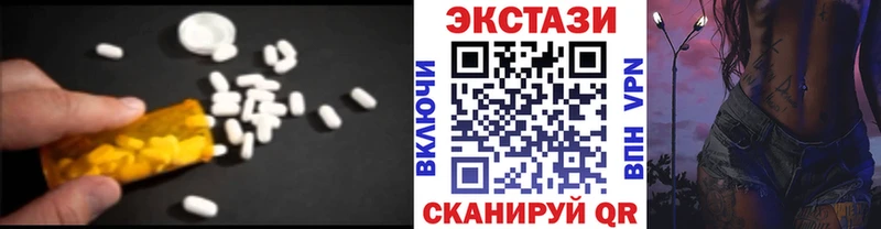 хочу наркоту  Задонск  omg ТОР  ЭКСТАЗИ бентли 
