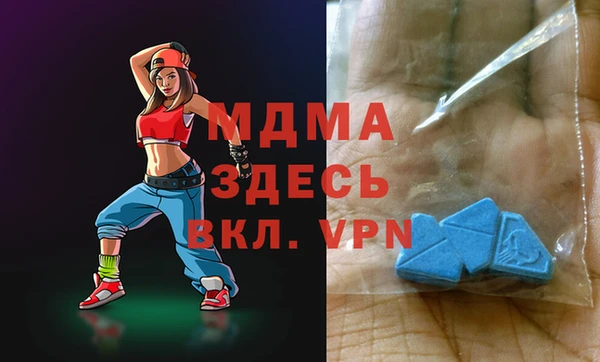 дурь Алексин