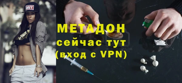 амф Алексеевка