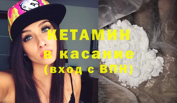 гашик Абаза