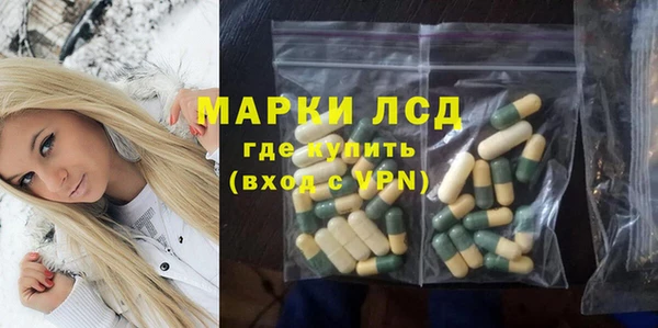 амф Алексеевка