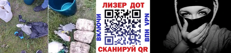 где найти Задонск Лсд 25 экстази кислота